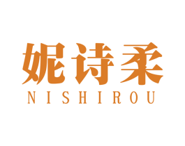 妮诗柔 商标图样