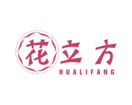 花立方 商标图样