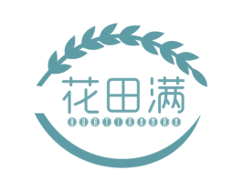花田满 商标图样