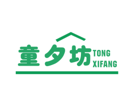 童夕坊 商标图样