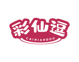 彩仙逗 商标图样