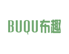 布趣 商标图样