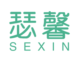 瑟馨 商标图样