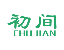 初间 商标图样