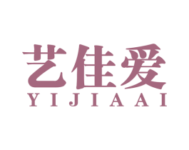 艺佳爱 商标图样