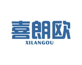 喜朗欧 商标图样