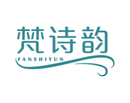 梵诗韵 商标图样