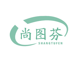 尚图芬 商标图样