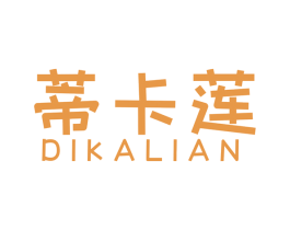 蒂卡莲 商标图样