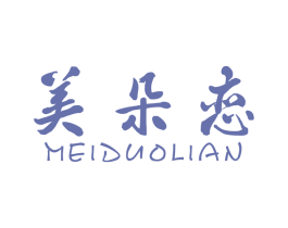 美朵恋 商标图样