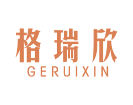 格瑞欣 商标图样