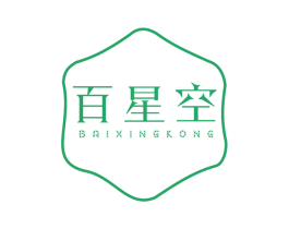 百星空 商标图样