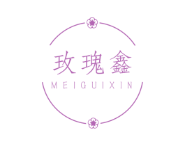 玫瑰鑫 商标图样