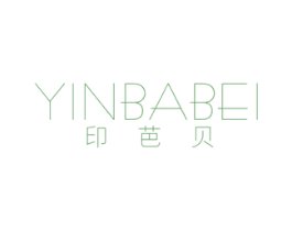 印芭贝 商标图样