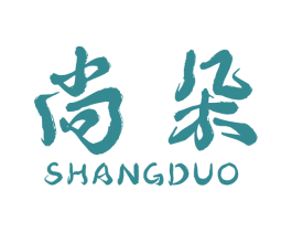 尚朵 商标图样