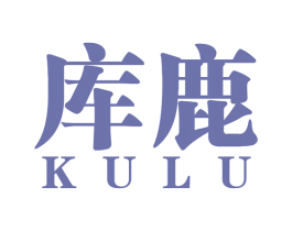 库鹿 商标图样
