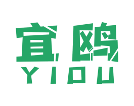 宜鸥 商标图样