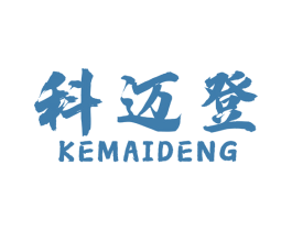 科迈登 商标图样