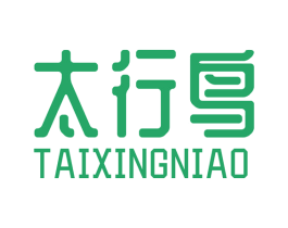 太行鸟 商标图样