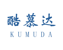 酷慕达 商标图样