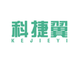 科捷翼 商标图样