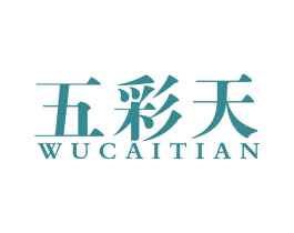 五彩天 商标图样