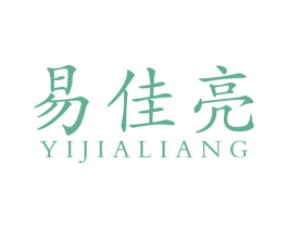易佳亮 商标图样