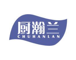 厨瀚兰 商标图样