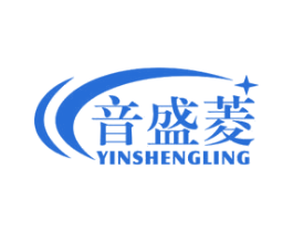 音盛菱 商标图样
