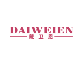 戴卫恩 商标图样