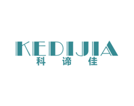 科谛佳 商标图样