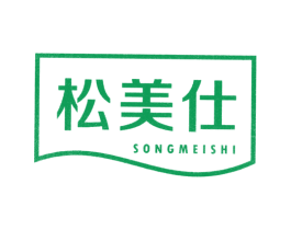 松美仕 商标图样