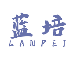 蓝培 商标图样