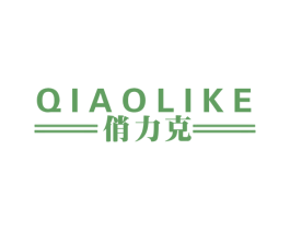 俏力克 商标图样