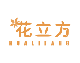 花立方 商标图样