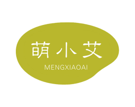 萌小艾 商标图样