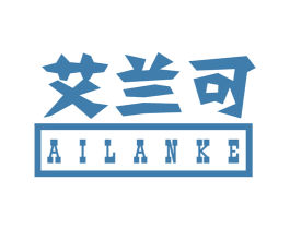 艾兰可 商标图样