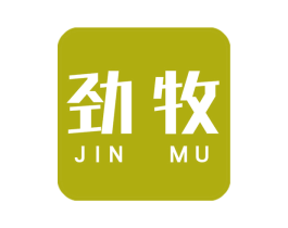 劲牧 商标图样