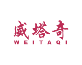 威塔奇 商标图样