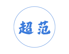 超范 商标图样
