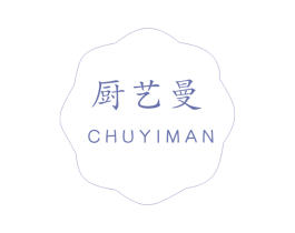 厨艺曼 商标图样