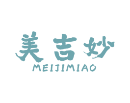 美吉妙 商标图样