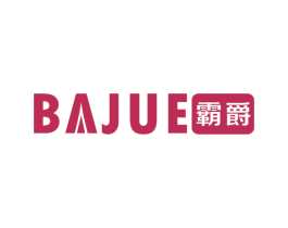 霸爵 商标图样