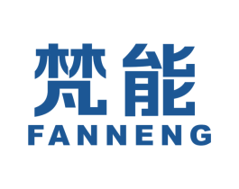 梵能 商标图样
