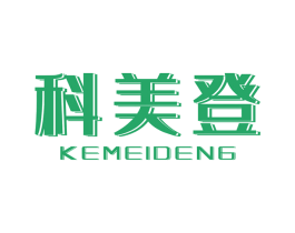 科美登 商标图样