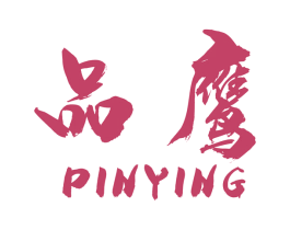 品鹰 商标图样