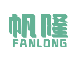 帆隆 商标图样