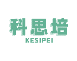 科思培 商标图样