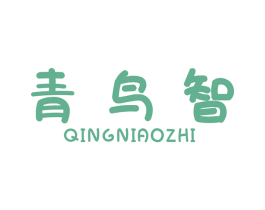 青鸟智 商标图样