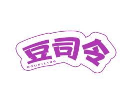 豆司令 商标图样